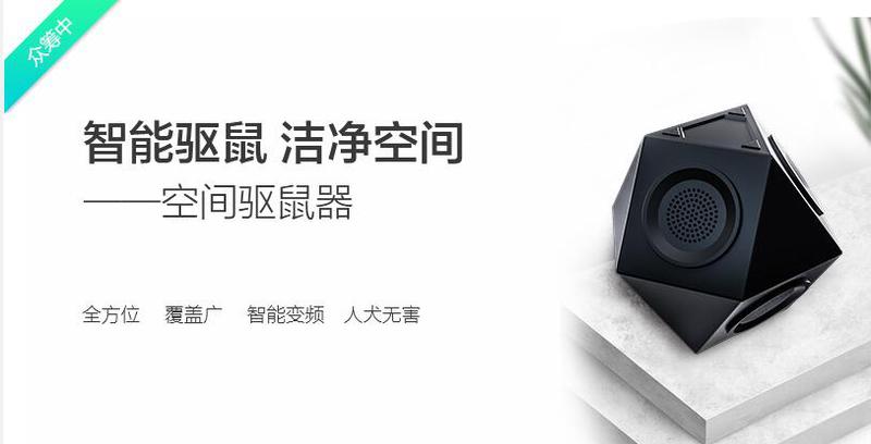 QQ截图20190807141004