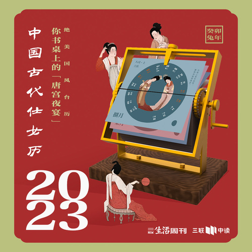 众筹1.1