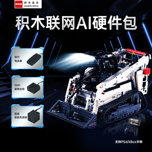众筹2.1