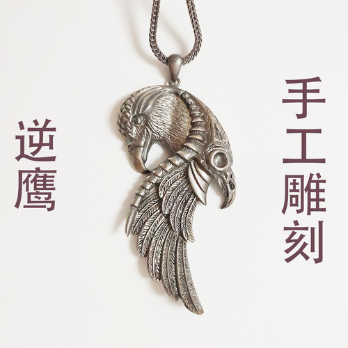 众1.1