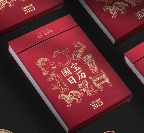 微信截图_20221109152822