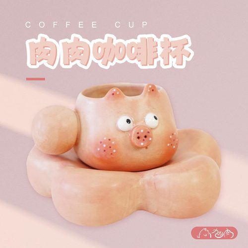 产品6.1