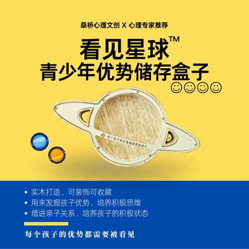 产品7.1