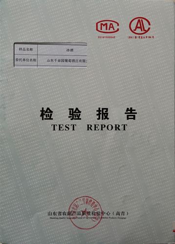 产69.1