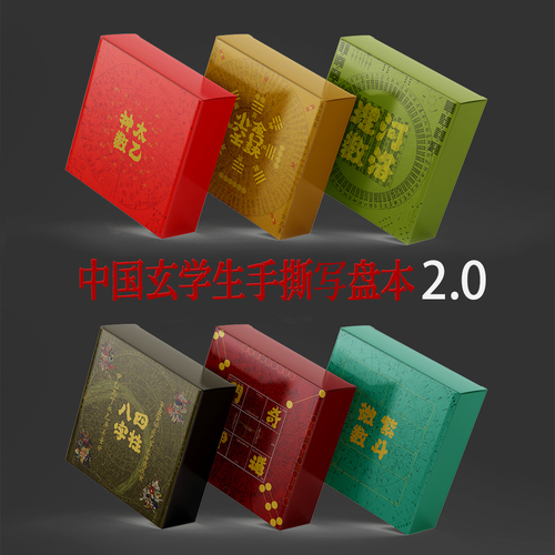 2.1
