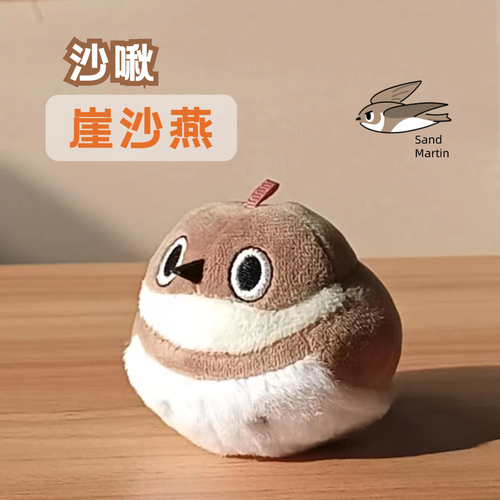 产品1.1