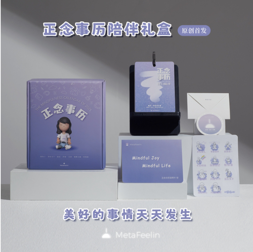 产品1.1