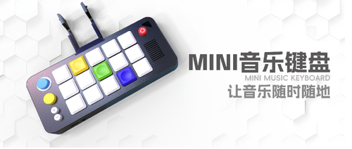 产品2.1