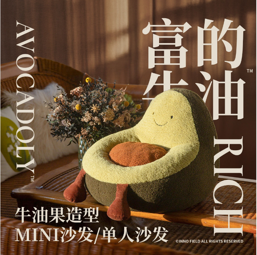 产品1.1