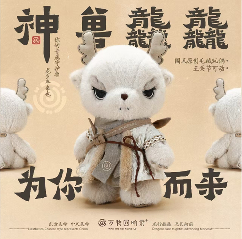 产品2.1