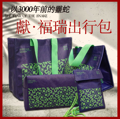 产品1.1