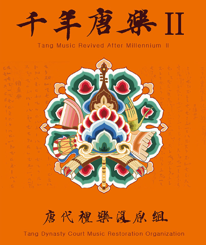 微信图片_20250220153510